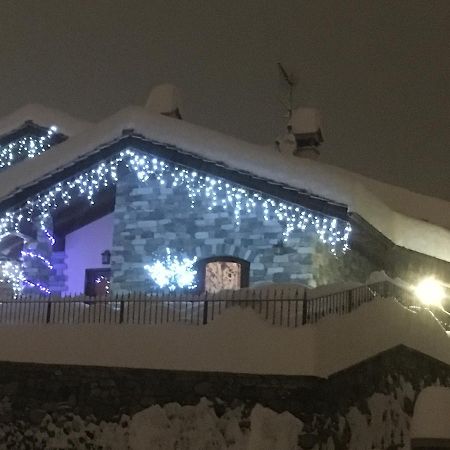 Appartamento Fleur Des Neiges Аоста Экстерьер фото